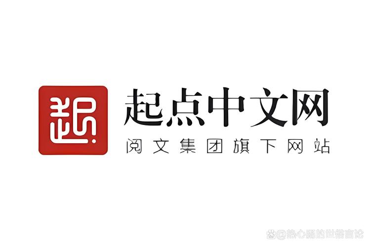 起步网