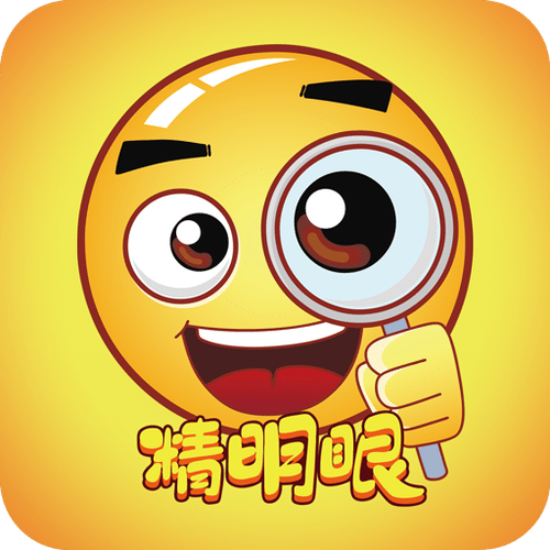 精明眼漫画截图