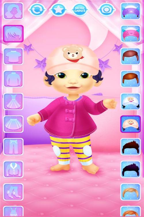 理发小游戏截图