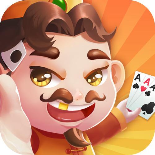 我嗨斗地主截图