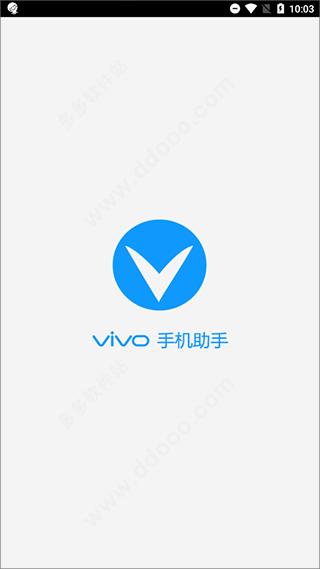 app下载安装到手机2026