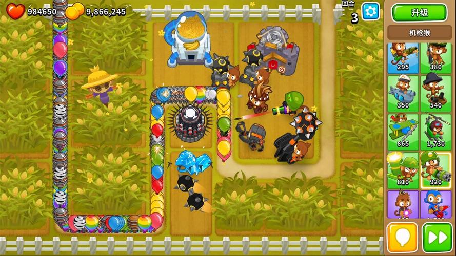 气球塔防6破解版2026截图