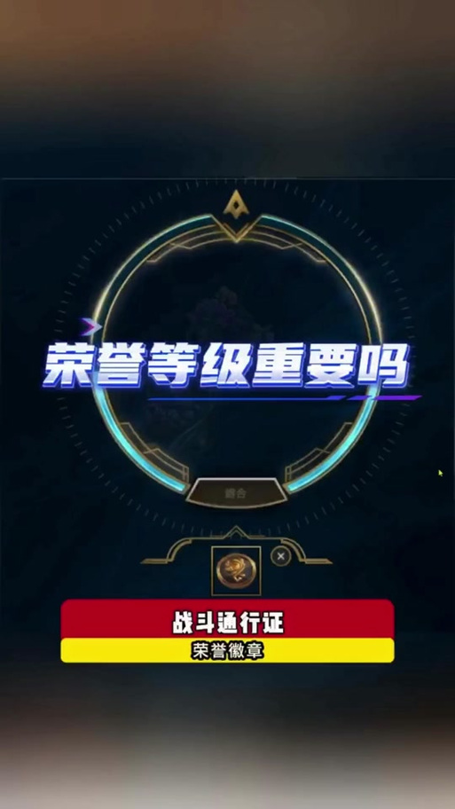 英雄联盟体验服怎么下载2026