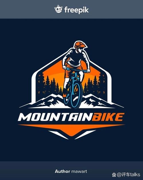 山地自行车游戏2026