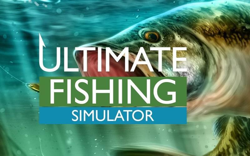 终极钓鱼模拟器2026