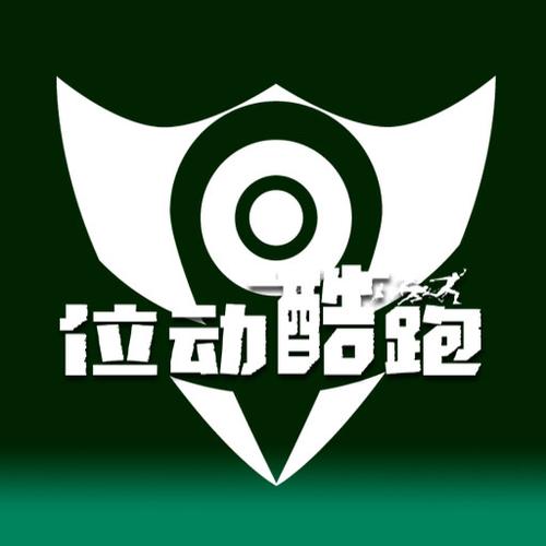 跑跑酷app软件下载2026