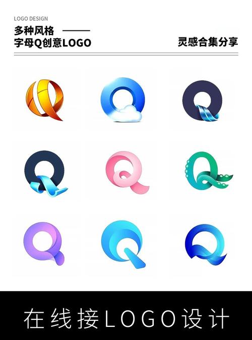 qbittorrent手机版