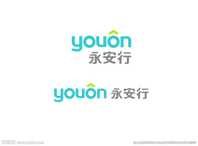 永安行共享单车