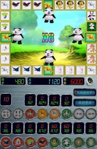 飞禽走兽老虎机