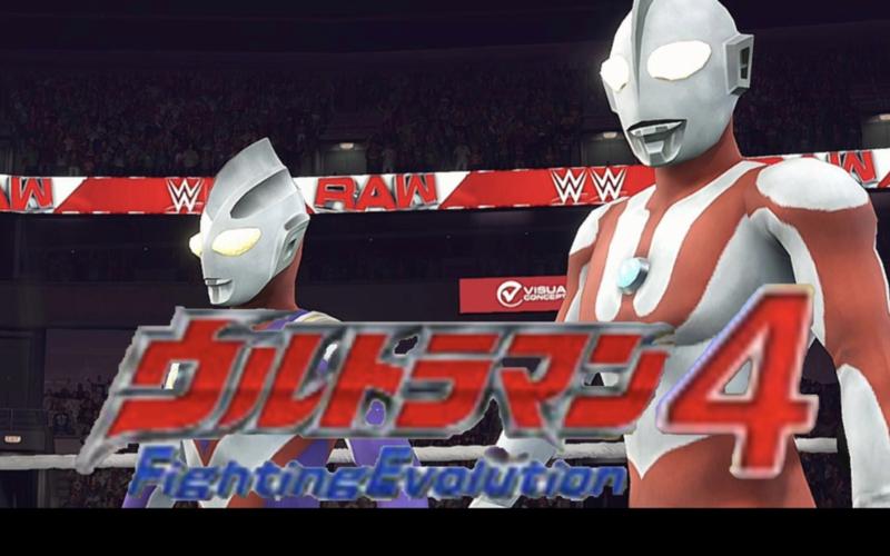 奥特曼进化格斗42026