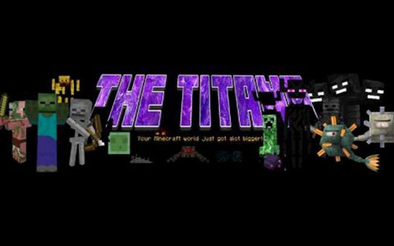 我的世界泰坦2026