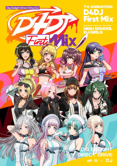 nyafun动漫app官网版