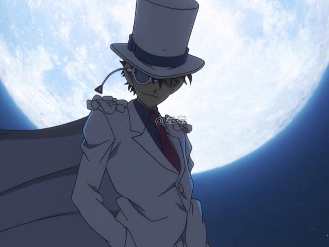 基德漫画网2026截图