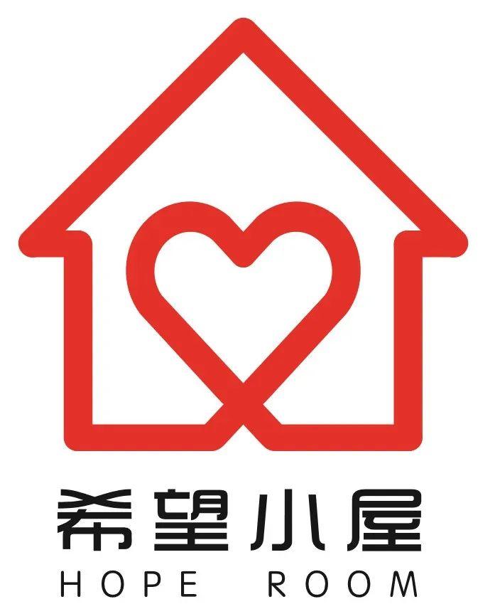 愿望2026