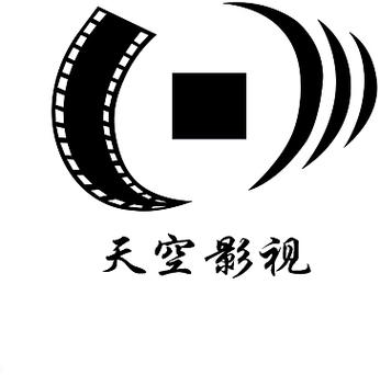 天空影视app下载官网