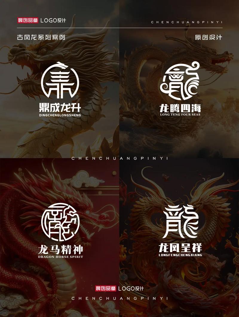 龙物视频2026