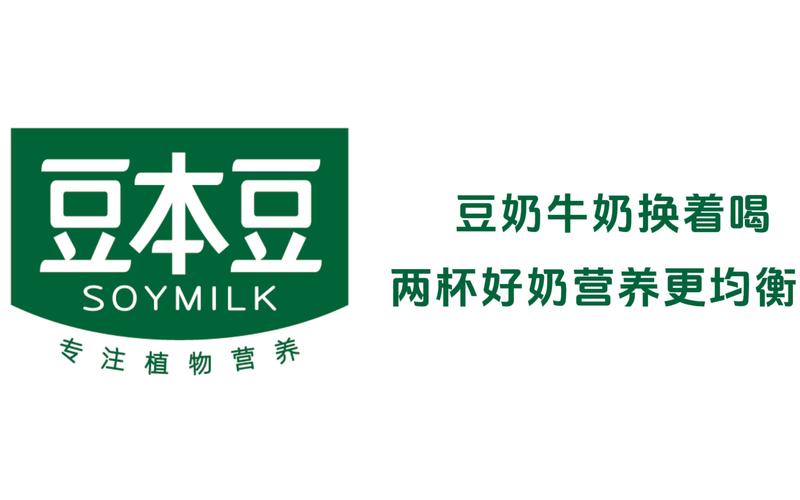 豆奶视频下载免费