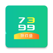 7399游戏盒
