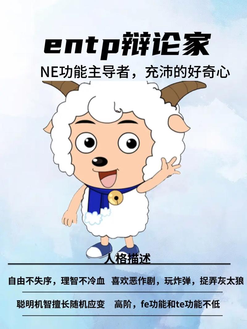 喜洋洋与灰太狼下载
