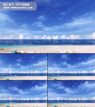 大海视频下载截图