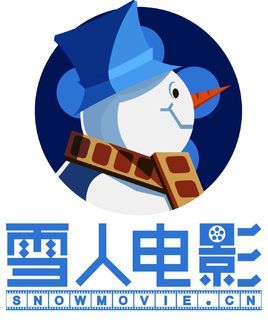 雪人影视2026