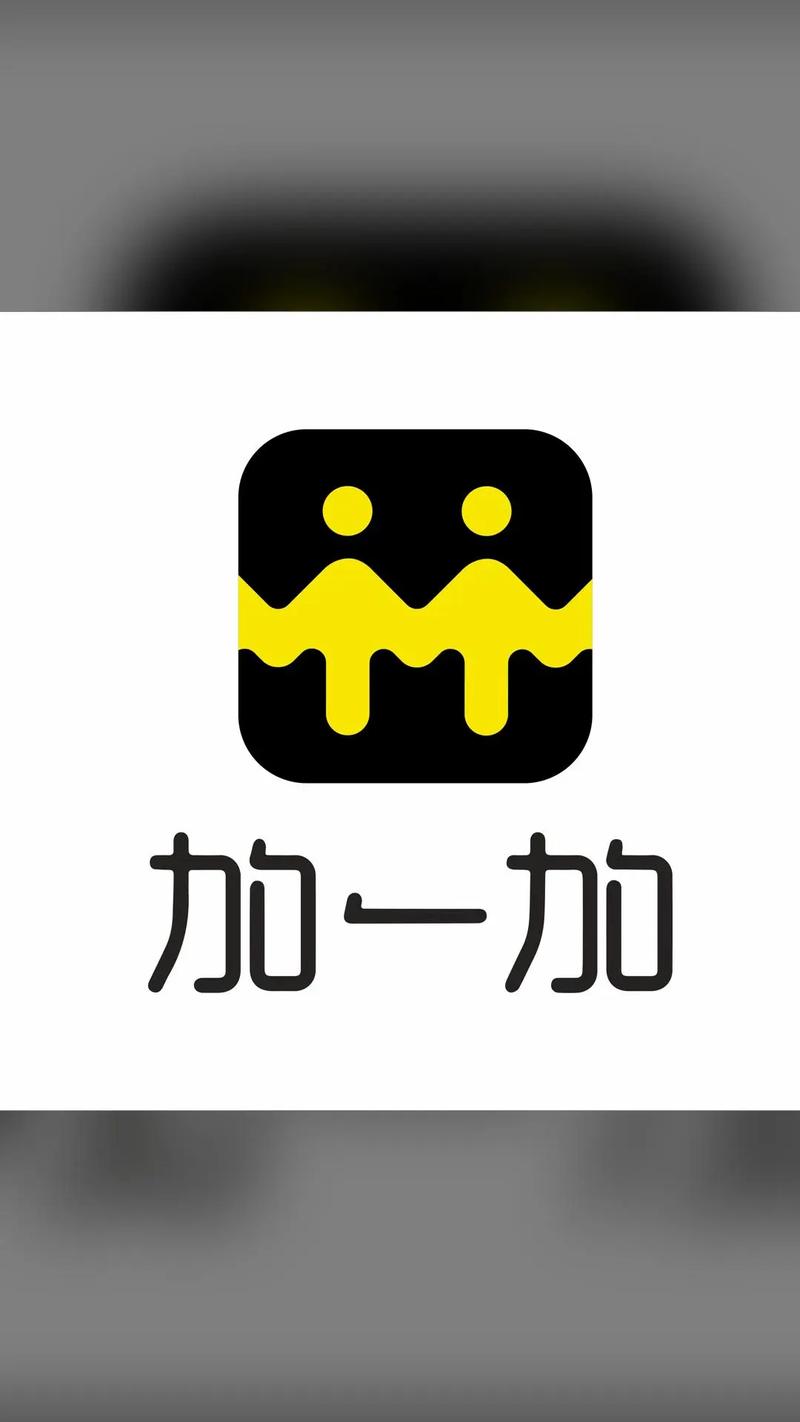 加加助手2026