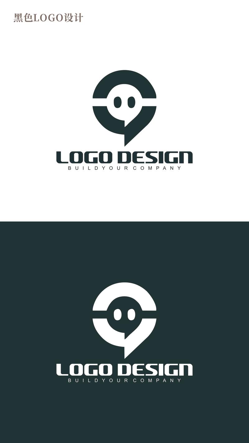 ehvierwer黑色版下载