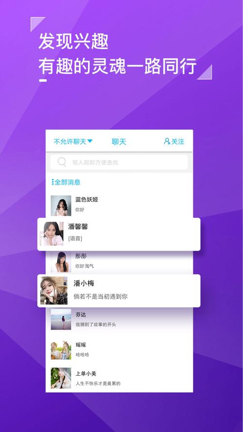 黄瓜社区app截图