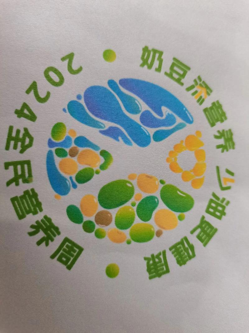 奶豆短视频下载免费