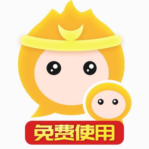 悟空多开分身2026