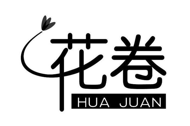 花卷短视频app下载免费