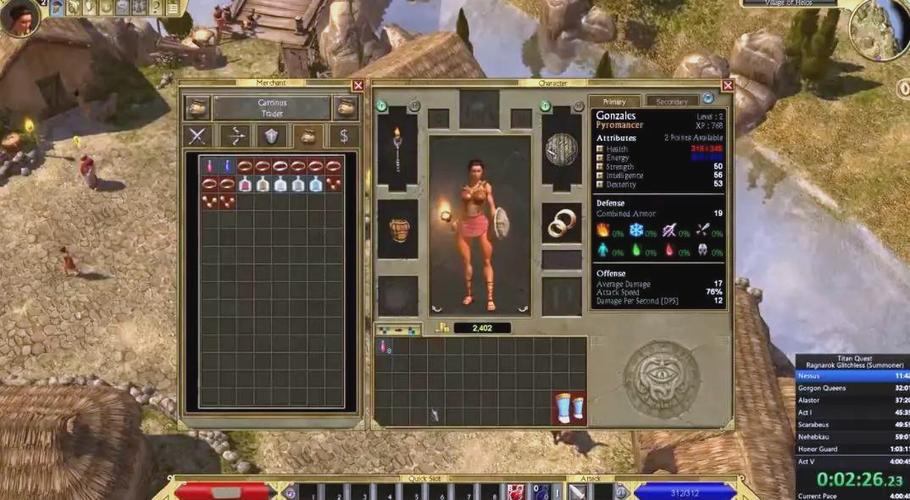 泰坦之旅修改器截图