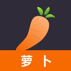 萝卜视频app下载免费截图