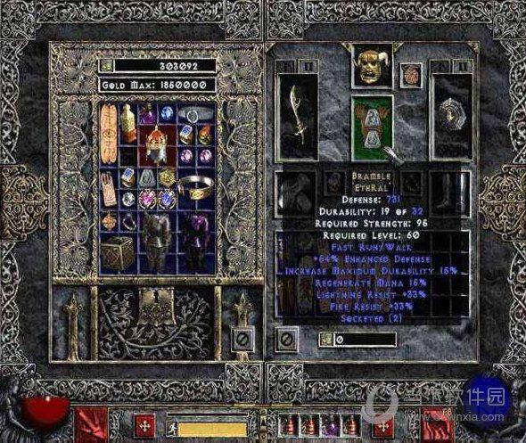 暗黑破坏神2修改器u