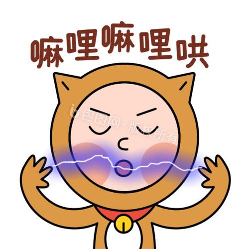 嘛哩嘛哩2026截图