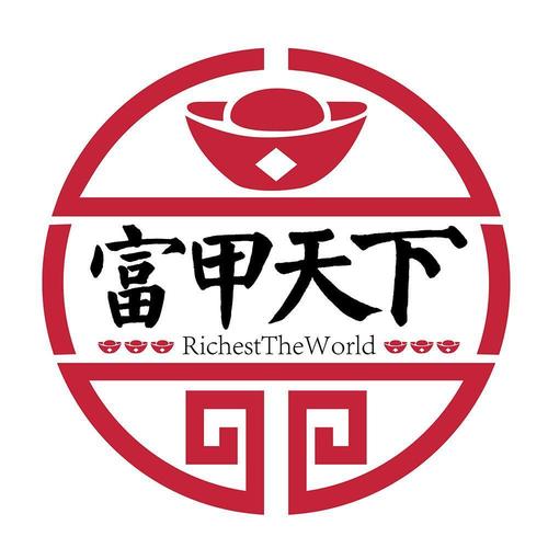 富甲天下下载2026