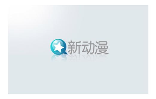 漫画台app免费最新版本下载