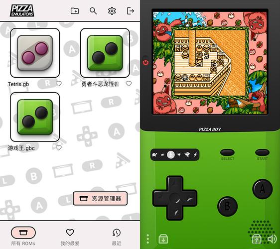 gbc模拟器下载截图