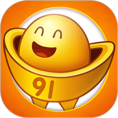 91淘金