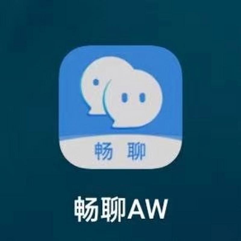 就聊app下载