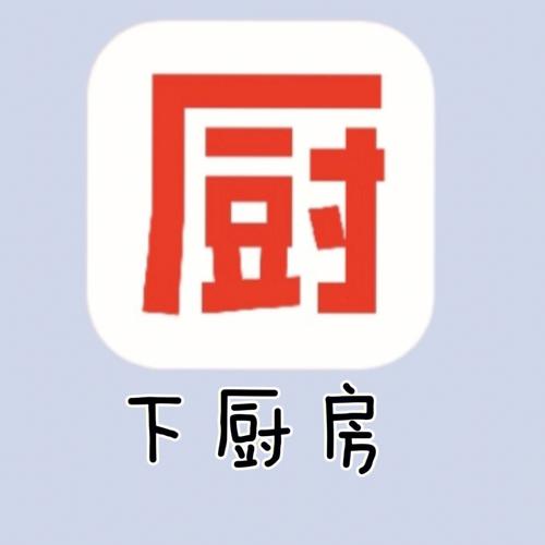 厨房连连看下载
