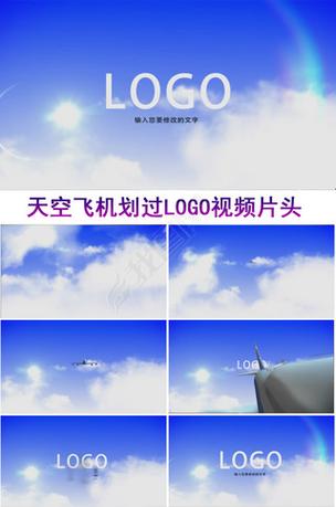 天空视频最新版