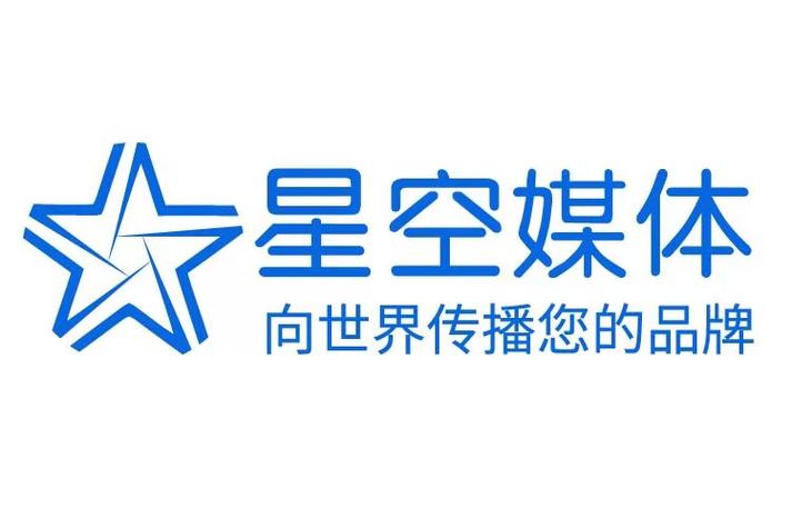 星空传媒最新版截图