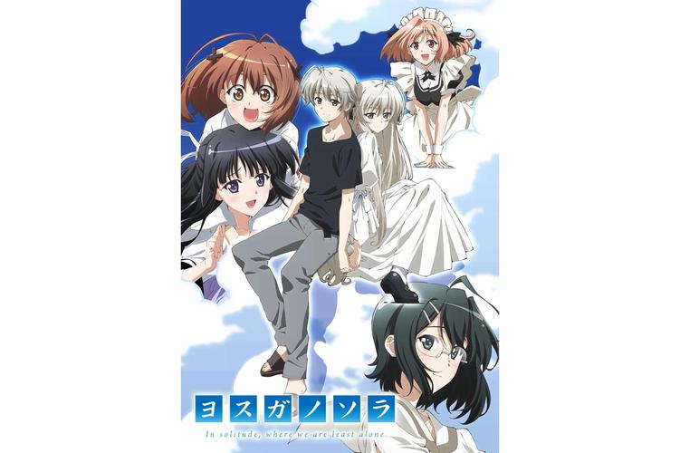 缘之空游戏下载
