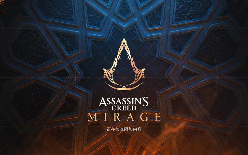刺客信条血统2026