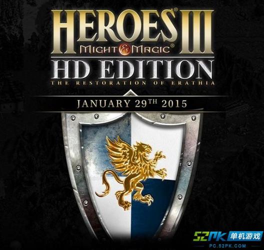 英雄无敌3手机版2026