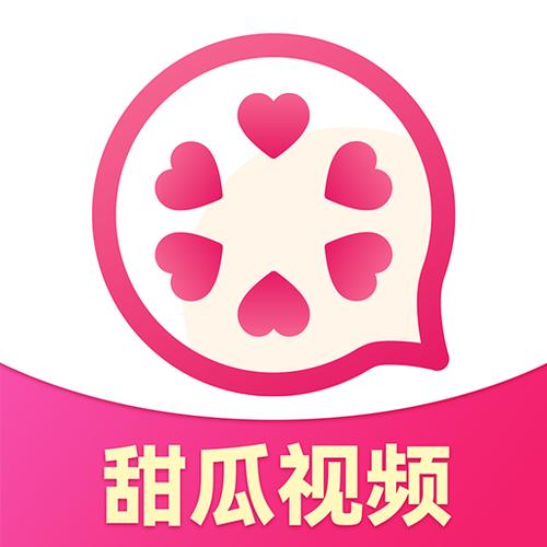 甜瓜视频app最新版