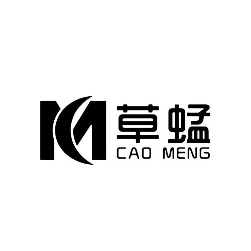 草蜢视频2026