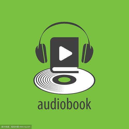 有声书免费下载