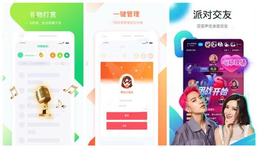 芭乐视视频2026截图